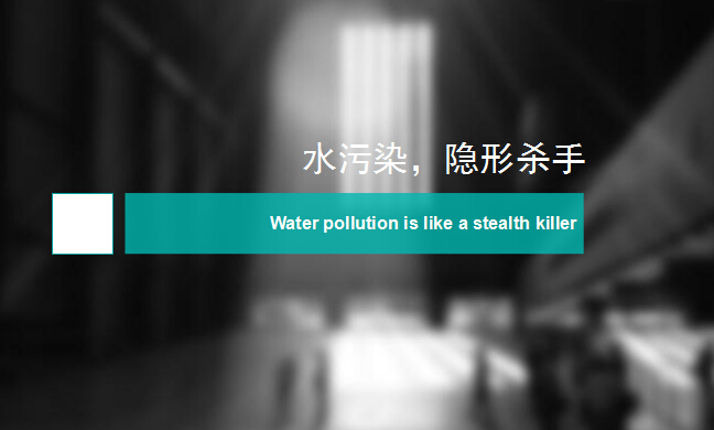 Competition promotes change, explores three major changes in water purifier environment(图1) Competition promotes change, explores three major changes in water purifier environment(图1)